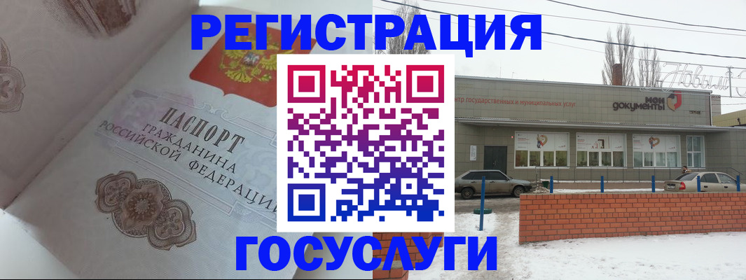 пропишу в квартире в Ленске