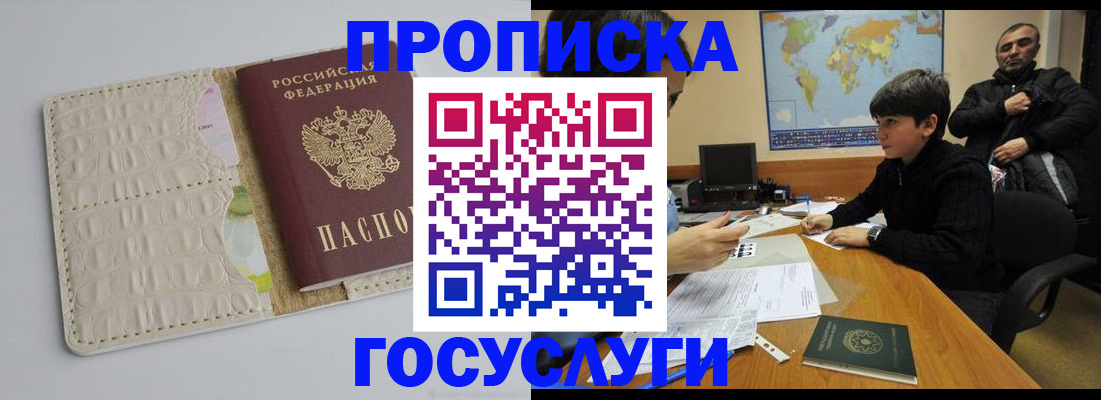 форма 3 в Ленске