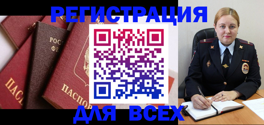 форма 3 в Ленске